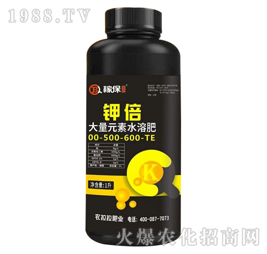 ����Ԫ��ˮ�ܷ�00-500-600-TE-⛱�-�{�����H