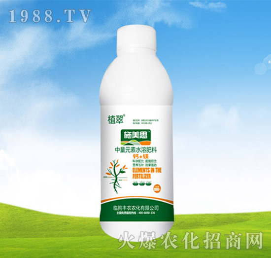 500g中量元素水溶肥（鈣+鎂）-施美思-豐農農化