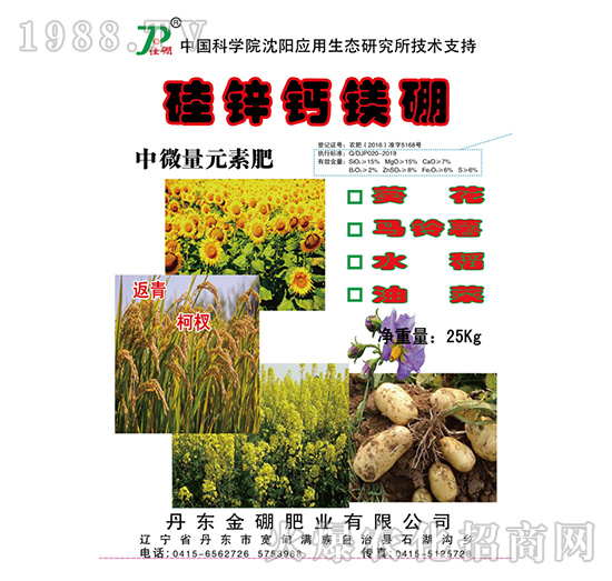 ��΢��Ԫ�ط���-���\�}�V��-����