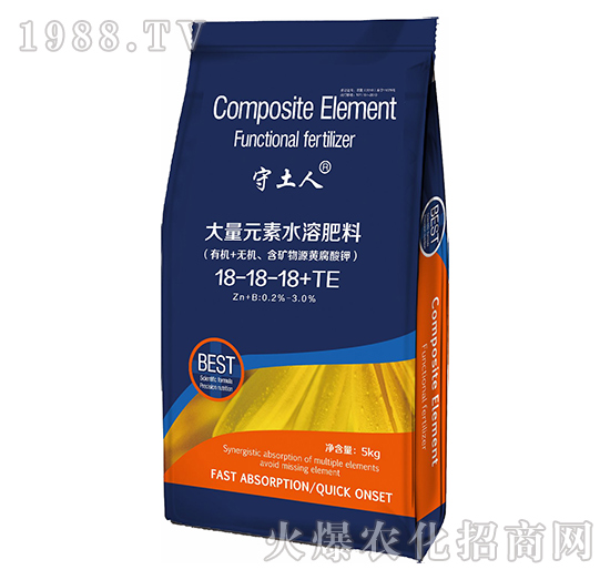 大量元素水溶肥料18-18-18+TE-守土人-愛(ài)保農(nóng)
