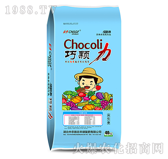 巧顆粒-中農(nóng)施谷豐