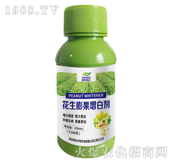 花生膨果增白劑-愛(ài)農(nóng)斯達(dá)