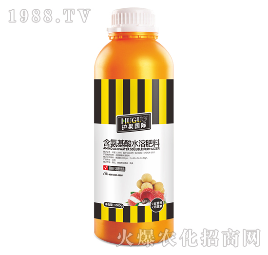 1000g荔枝龍眼優(yōu)選含氨基酸水溶肥-護(hù)果