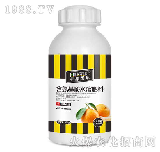 500g���ك�(y��u)�x��������ˮ�ܷ�-�o��