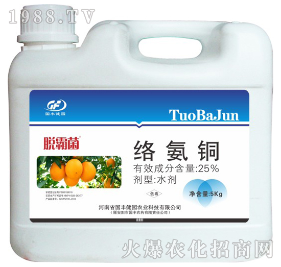 Ͱ�b�j(lu��)���~-���S���@