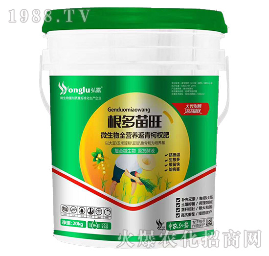 ΢����ȫ�I(y��ng)�B(y��ng)�����辷�-��������-���r(n��ng)��¶