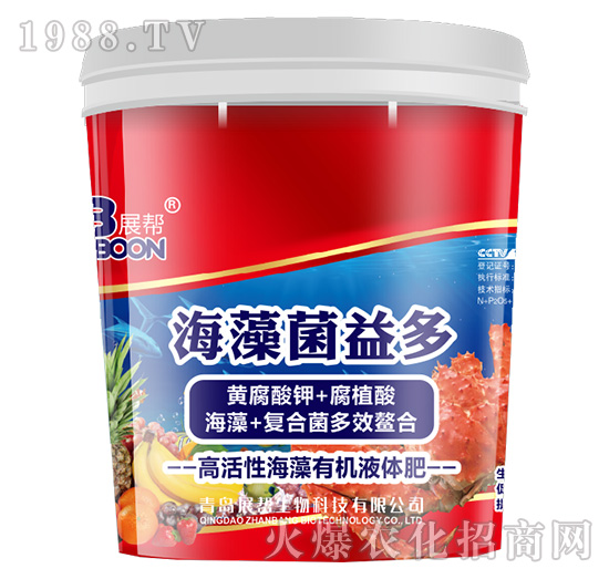 �߻��Ժ����ЙC(j��)Һ�w��-��������-չ������