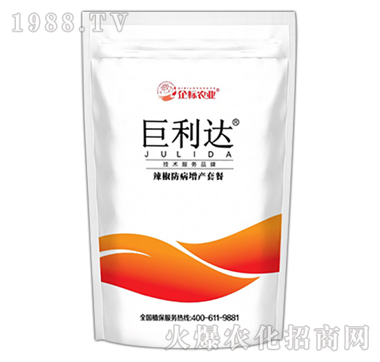 巨利達(dá)（辣椒防病高產(chǎn)套餐）-企標(biāo)