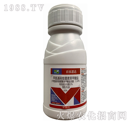 甲氨基阿維菌素苯甲酸鹽-百農思達