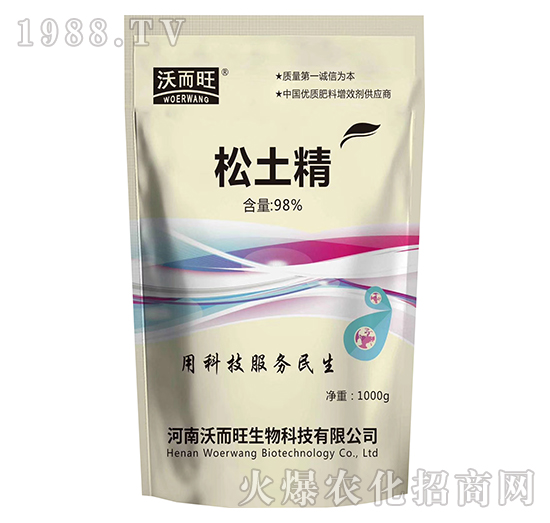 98%������-�ֶ���