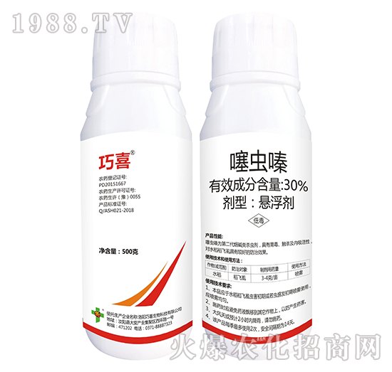 30%���x�-��ϲ-�����_(d��)