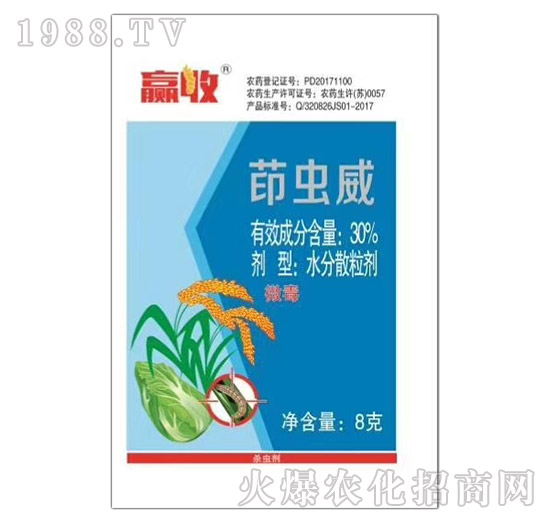 30%���x(ch��ng)��-�A��-�p���r(n��ng)��