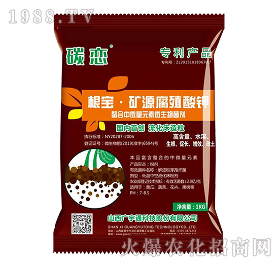 �������VԴ��ֳ���-̼��-�V��ͨ