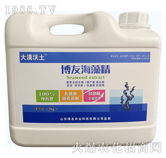 ���Ѻ��徫-��Į����-�����r�I(y��)