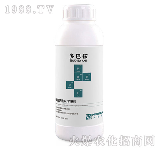 單一元素水溶肥料-多巴銨-美伽儂