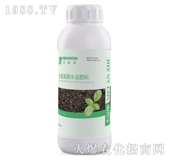 含氨基酸水溶肥料-美氨酯-美伽儂