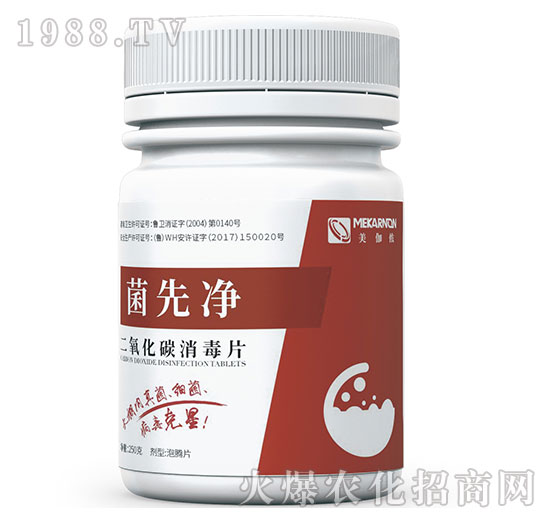 ������̼����Ƭ-���ȃ�-��٤�z