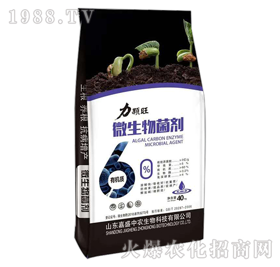 ΢���������40kg��-������-��ʢ���r(n��ng)