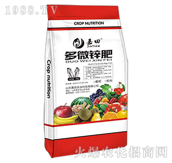 20kg��΢�\��-�����r�I(y��)