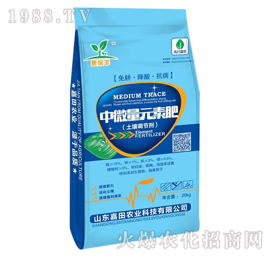 土壤調節(jié)劑-中微量元素肥-嘉田農業(yè)