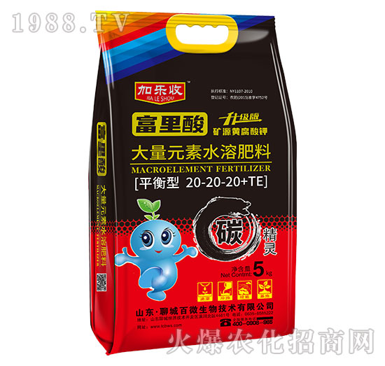 ƽ���ʹ���Ԫ��ˮ�ܷ���20-20-20+TE-������-�Ә���-��΢����