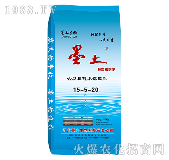 �w��ˮ�ܷ�15-5-20-ī��