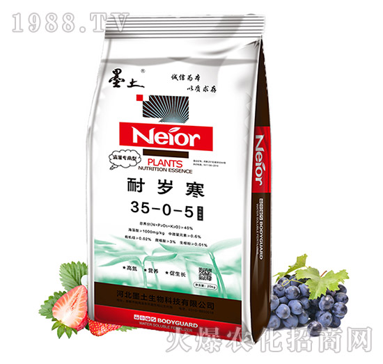 �ߵ�ˮ�ܷ�35-0-5-�͚q��-ī��