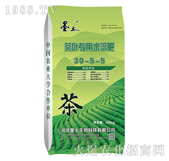 ���~����ˮ�ܷ�30-5-5-ī��