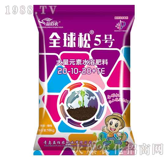 大量元素水溶肥料20-10-20+TE-益佰農(nóng)