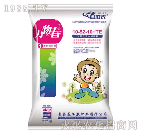 ���������ʹ���Ԫ��ˮ�ܷ���10-5-36+TE-�f(w��n)�ﴺ-����r(n��ng)