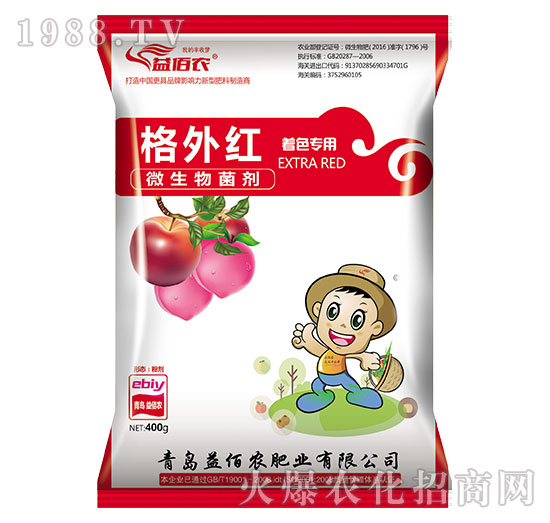 著色專用微生物菌劑-格外紅-益佰農(nóng)