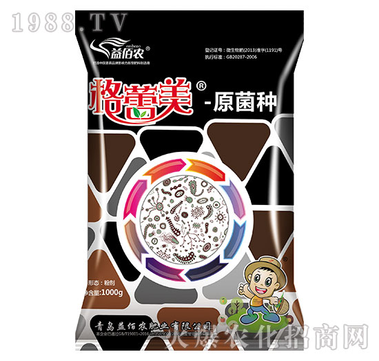 ������-ԭ���N-����r(n��ng)