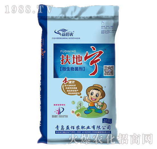 ���b΢������N-���،�-����r(n��ng)