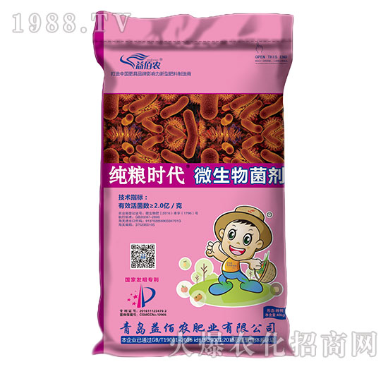 ΢�������-���Z�r��-����r(n��ng)