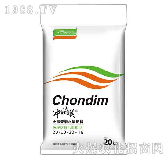 �~(y��)�����ЙC(j��)�����ʹ���Ԫ��ˮ�ܷ���20-10-20+TE-�_����-����r(n��ng)