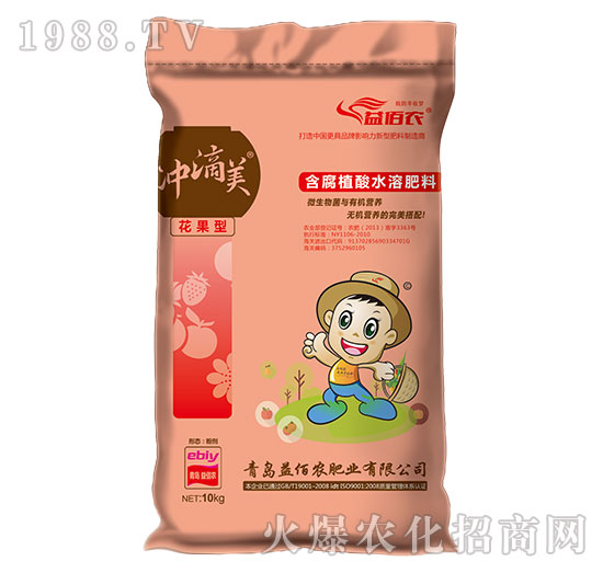 �����ͺ���ֲ��ˮ�ܷ���-�_����-����r