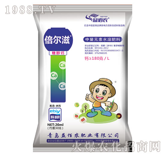 ����Ԫ��ˮ�ܷ���-������-�Ǵ��}-����r(n��ng)