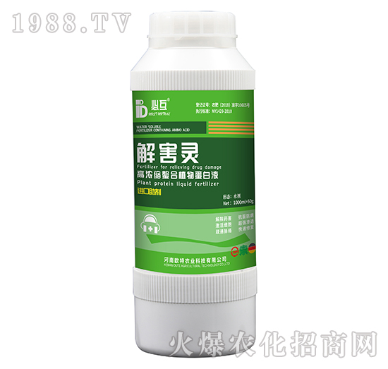 �⺦�`-�W���r(n��ng)�I(y��)