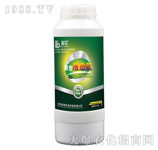 �ۺ�Һ�B(t��i)��-�W���r(n��ng)�I(y��)