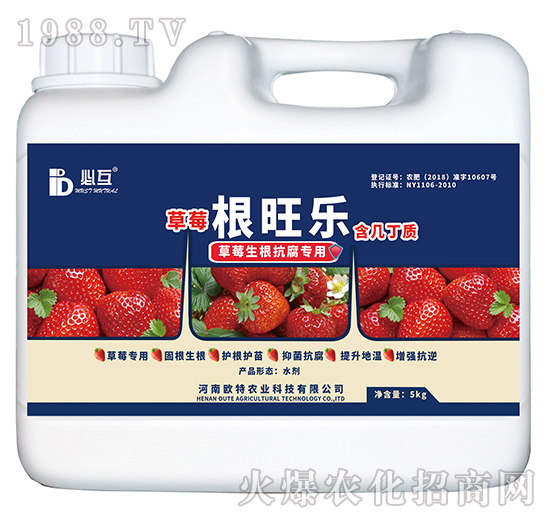 ��ݮ�����������÷�-������(l��)-�W���r(n��ng)�I(y��)