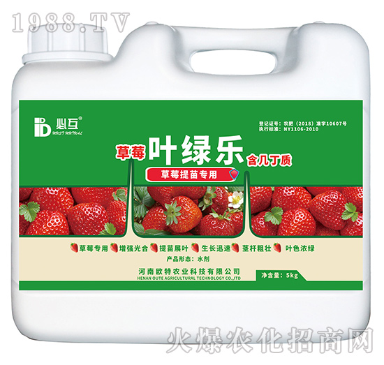 ��ݮ���猣�÷�-�~�G��(l��)-�W���r(n��ng)�I(y��)