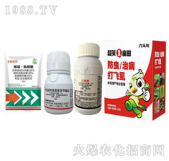 ˮ�����x(ch��ng)�β����wʭ���a(ch��n)�M���ײ�-��Цһ����-����r(n��ng)�I(y��)�����^�B(ni��o)��