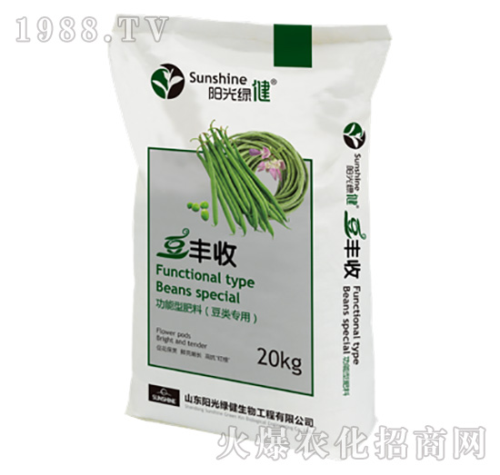 功能型肥料（豆類專用）-豆豐收-陽光綠健
