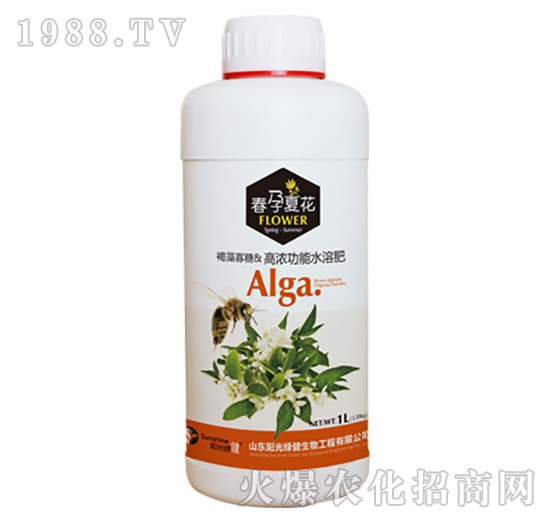 褐藻寡糖·高濃功能水溶肥-春孕夏花-陽(yáng)光綠健