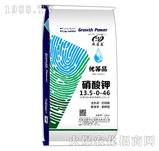 �����13.5-0-46-ʩ��ɭ-��ɭ��