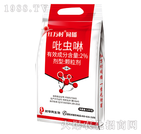 2%���x(ch��ng)��-ͬ��-���˹����r(n��ng)��