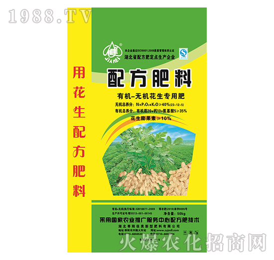 �ЙC�o�C���������䷽��-����