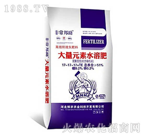 ����Ԫ��ˮ�ܷ���17-17-17+TE-�ǳ�����-���r�r�I(y��)