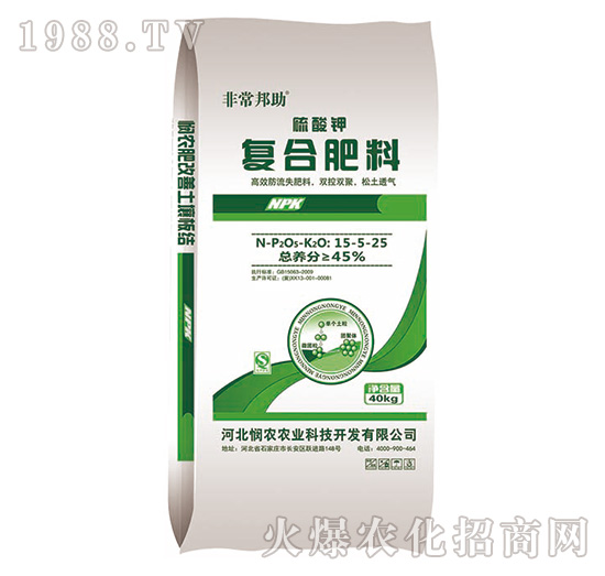 ������Ϳ�ʧ��(f��)�Ϸ���15-5-25-�ǳ�����-���r(n��ng)�r(n��ng)�I(y��)