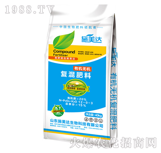 �ЙC�o�C��(f��)�����12-0-3-ʩ���_